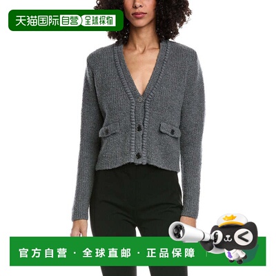 自营frame denimFRAME Cropped Wool-Blend Cardigan - grey 美国