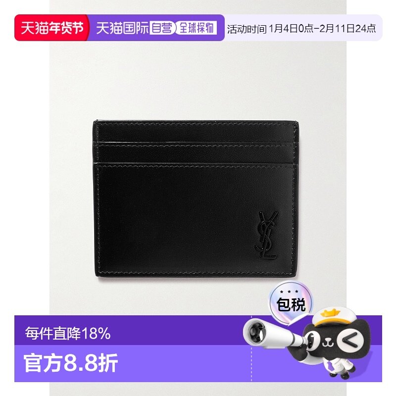 1h可退 香港直邮潮奢 Saint Laurent 圣罗兰 男士 logo标牌卡夹 6
