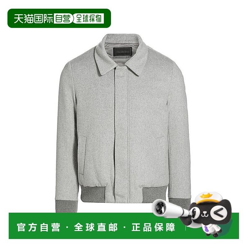 1h可退 【美国直邮】saks fifth avenue 男士 休闲裤 外穿显瘦潮