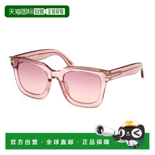 自营tom fordFT1115 72Z Shiny Pink/Violet Gradient Mirror - s