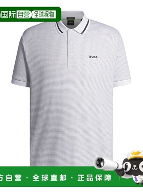 自营 bossPaddy polo shirt in cotton jacquard - white 美国奥