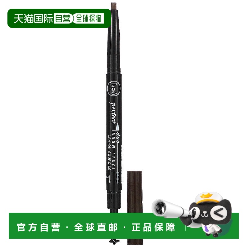 香港直邮J.Cat Beauty,Perfect Duo 眉笔，BDP107 深棕色，0.009
