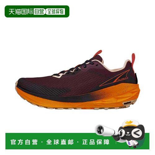 自营Altra Experience Wild 2 Maroon AL0A85RX666男士-红色 美国