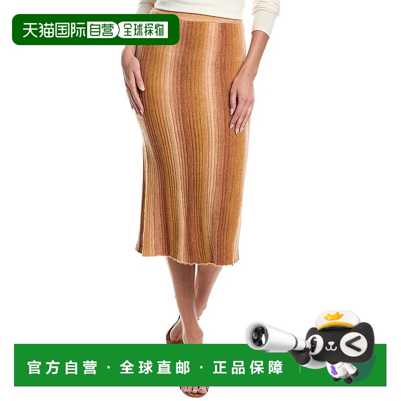 自营sadie & sageSage the Label Astrid Ombre羊毛混纺裙-棕色
