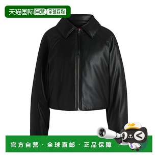 shape jacket leather hugo faux bossBalloon padded 自营