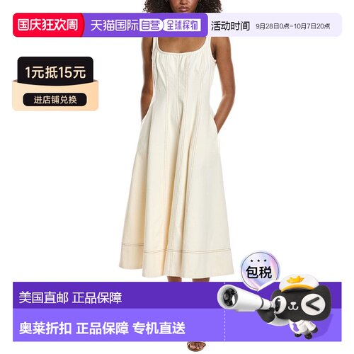 自营TOCCIN Tia Midi Dress - White 美国奥莱直发吊带连衣裙