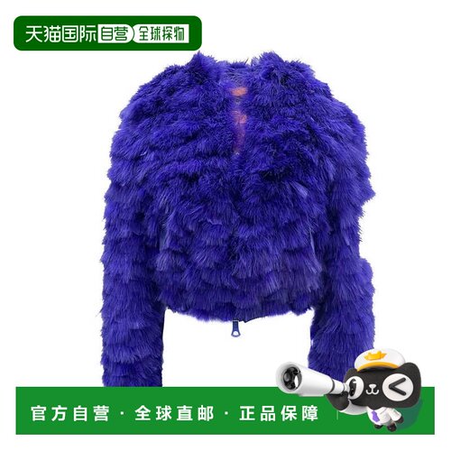 自营Dsquared2 Feather Women's Bomber - blue 美国奥莱直发外套