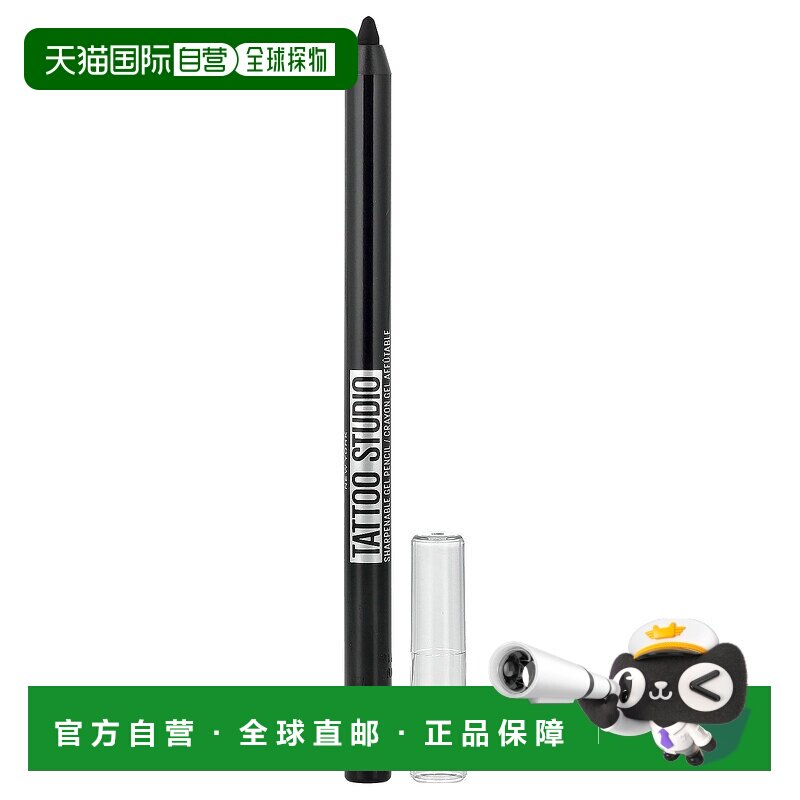 香港直邮Maybelline,Tattoo Studio，眼线笔，可削式凝胶眼正品