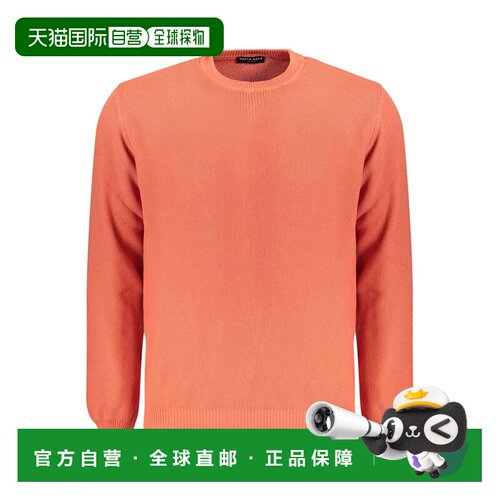 自营North Sails Cotton Men's Men's Sweater - pink 美国奥莱直