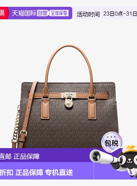 自营michael korsHamilton Moderne Large Signature Logo Satche