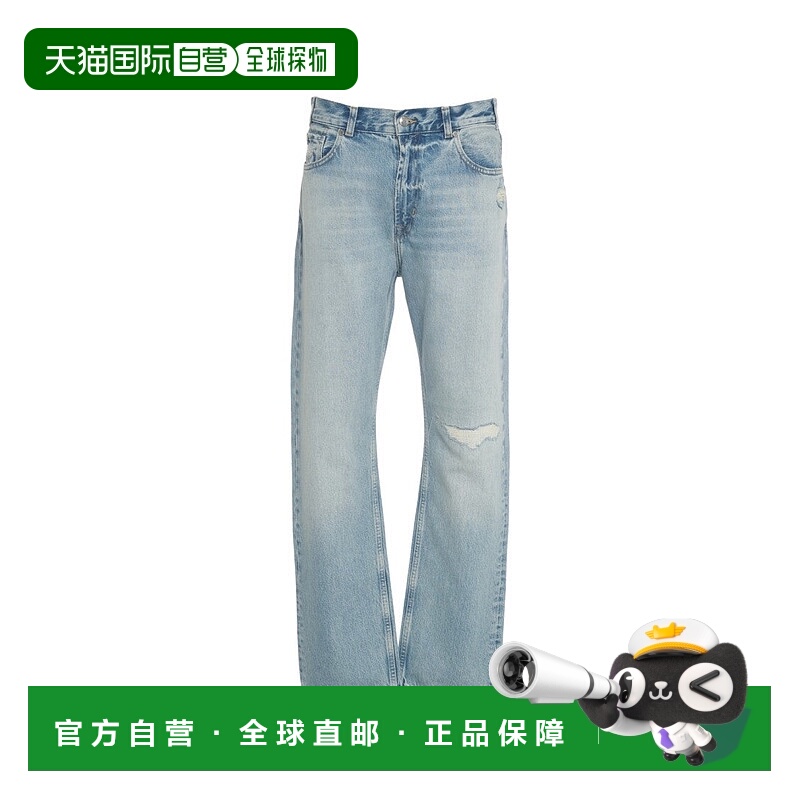 自营7 for all mankindStraight-Cut Denim Jeans - grey 美国奥