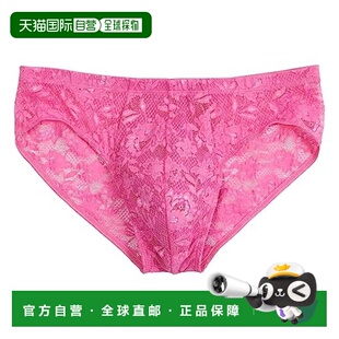 Never 自营Women Cosabella Rani Pink Underwear Say