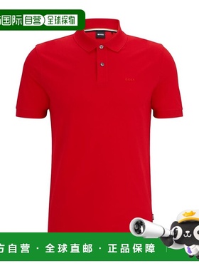 自营 bossPallas Regular-fit polo shirt in cotton with embroi