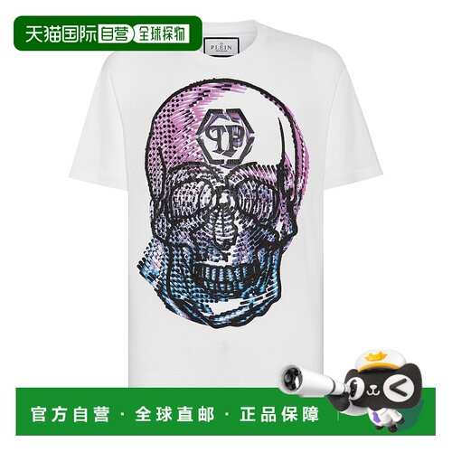 philipp plein圆领 SS Skull T 恤 - 白色 / 多色 【美国奥莱】直