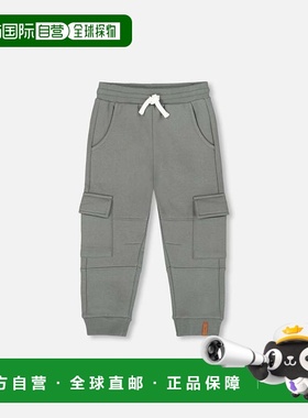 自营deux par deux羊毛运动裤，带口袋灰绿色-绿灰色 美国奥莱直