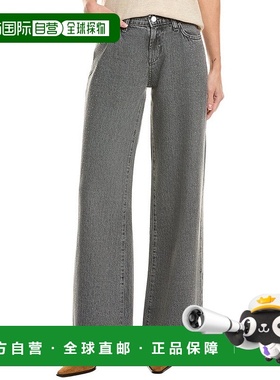自营JOE'S Jeans Low Rise Wide Leg Crystal Grey Jean - grey