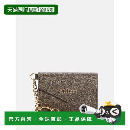 自营guessEldoria Logo Envelope Keychain - brown 美国奥莱直发