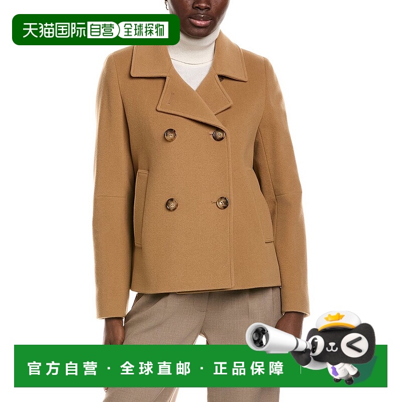 自营Cinzia Rocca Icons羊毛和羊绒混纺短外套-棕色 美国奥莱直发