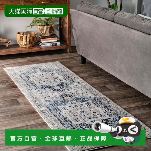 自营nuLOOM Vintage Harriet Medallion 流苏小地毯 - 深蓝色 美