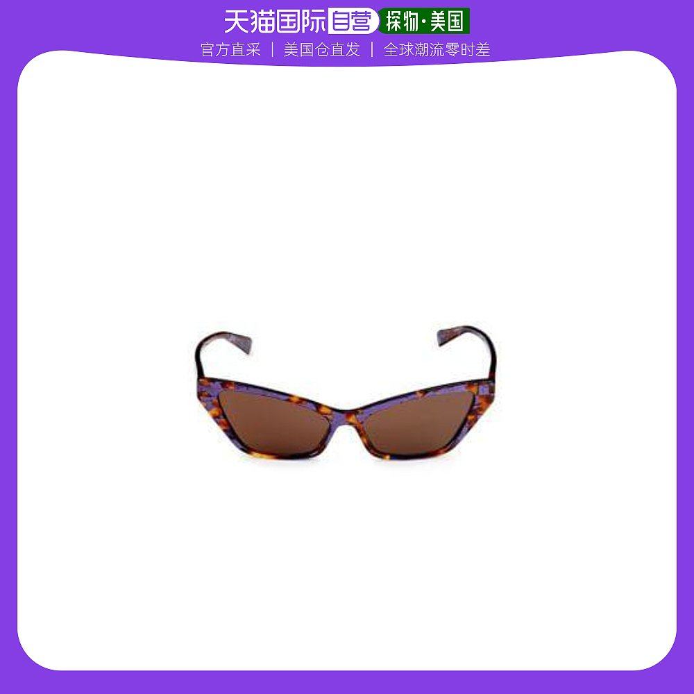 【美国直邮】alain mikli 通用 太阳镜