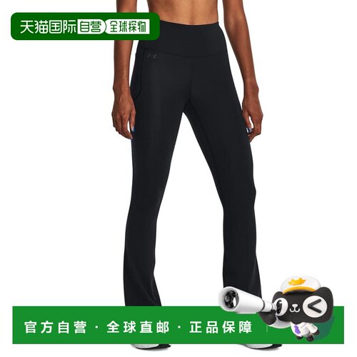 美国直邮under armour/安德玛 女士 打底裤 【付后1h可退】