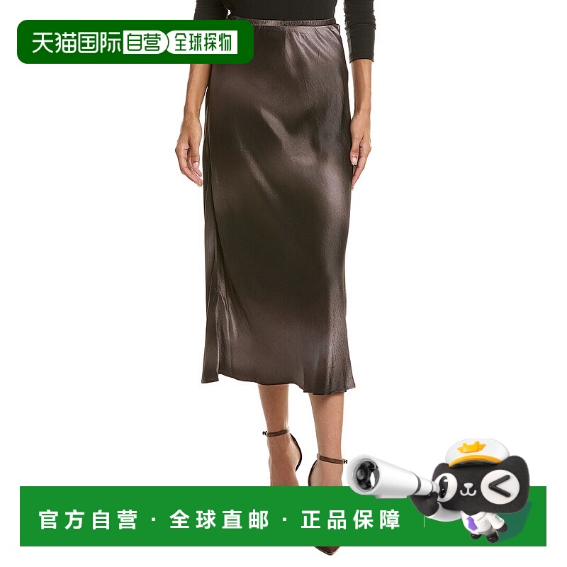 自营Bella Dahl诺拉迷笛裙-灰色 美国奥莱直发