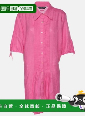 自营Marina Sport By Marina Rinaldi Linen Pintuck Mini Dress