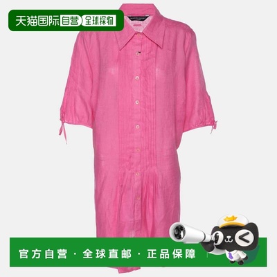 自营Marina Sport By Marina Rinaldi Linen Pintuck Mini Dress