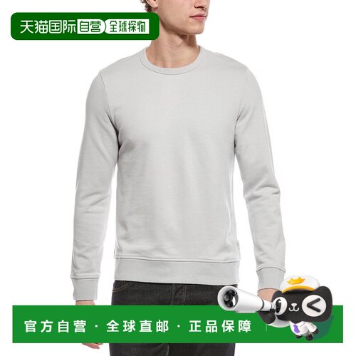 自营Onia Terry Crewneck Sweater - grey 美国奥莱直发