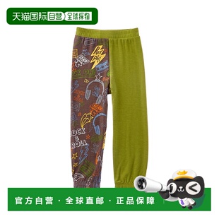 green 自营Chaser Jogger Knit 美国奥莱直发 Cozy