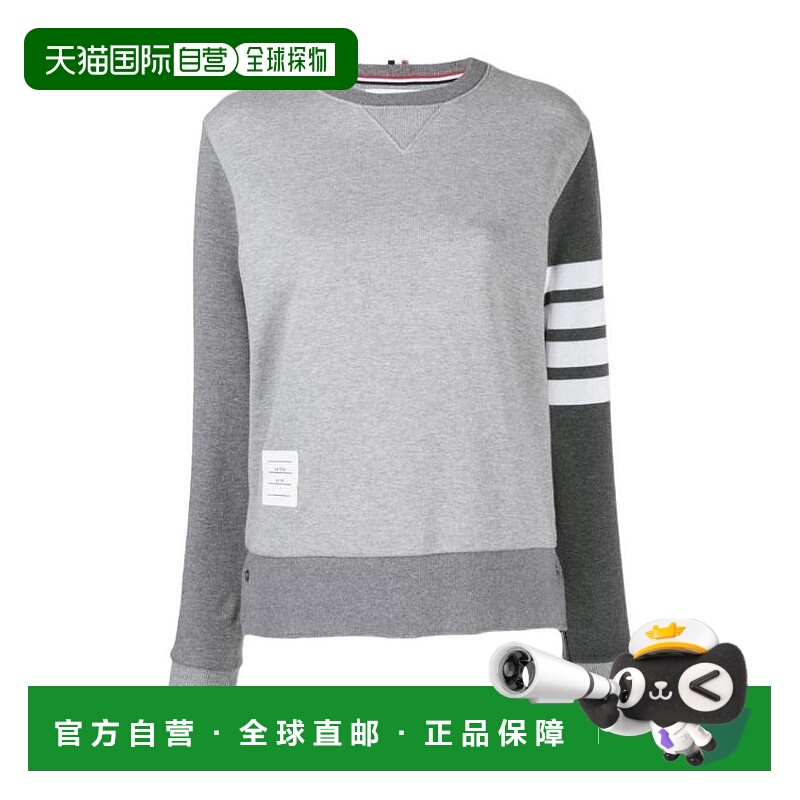 香港直邮Thom Browne 四条纹卫衣 FJT062F00535长袖