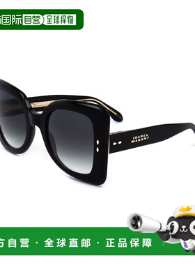 自营Isabel Marant Women's Black 52mm Sunglasses - black 美国