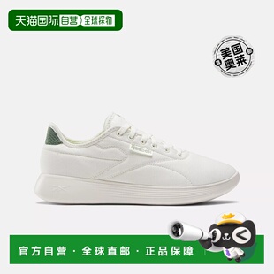 reebokActive Lite 鞋 - 白垩/骨色/徒步绿色 【美国奥莱】直发