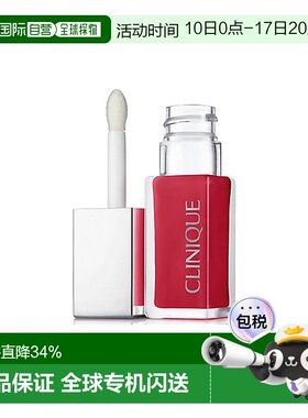 香港直邮Clinique 倩碧 唇颊两用 粉色甜心7ml（加拿大产）正品
