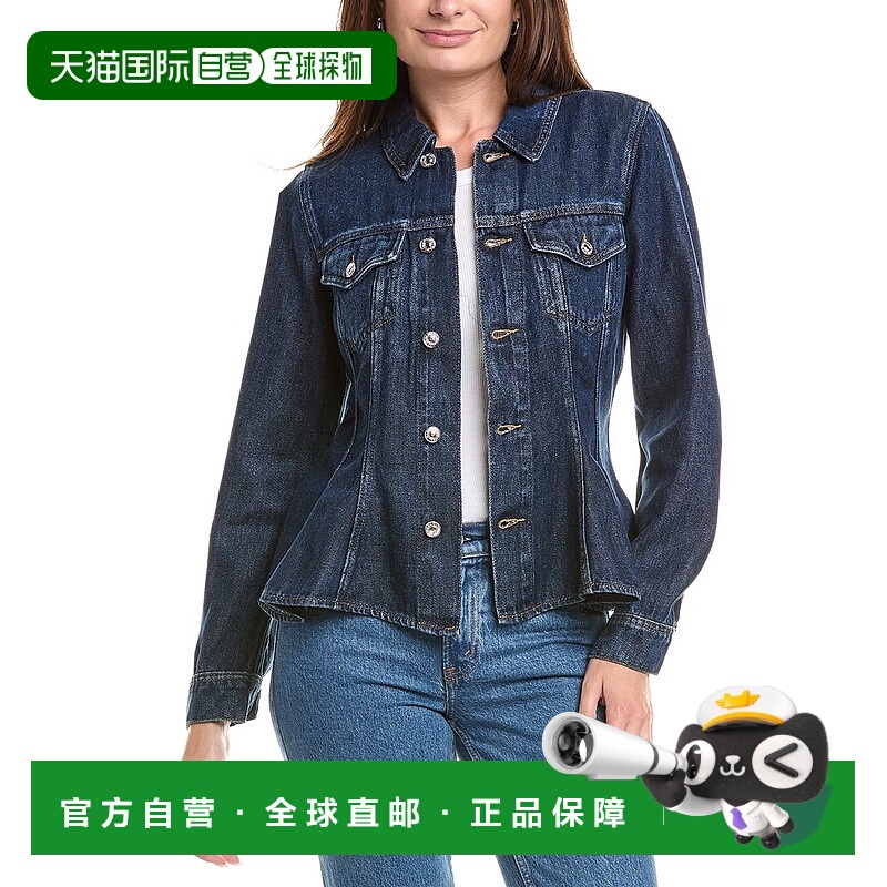 自营7 for all mankind7 For All Manhattan Denim Flouth卡车司-