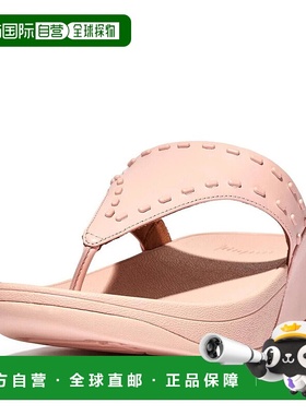 自营 FitFlop Lulu GB1-A35鞋头柱凉鞋女式粉红色盐皮橡胶钉-粉红
