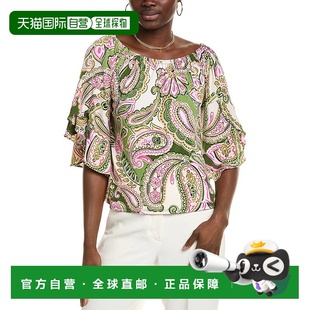 新款 自营Vince 女装 绿色 美国直发奥莱 Camuto露肩上衣