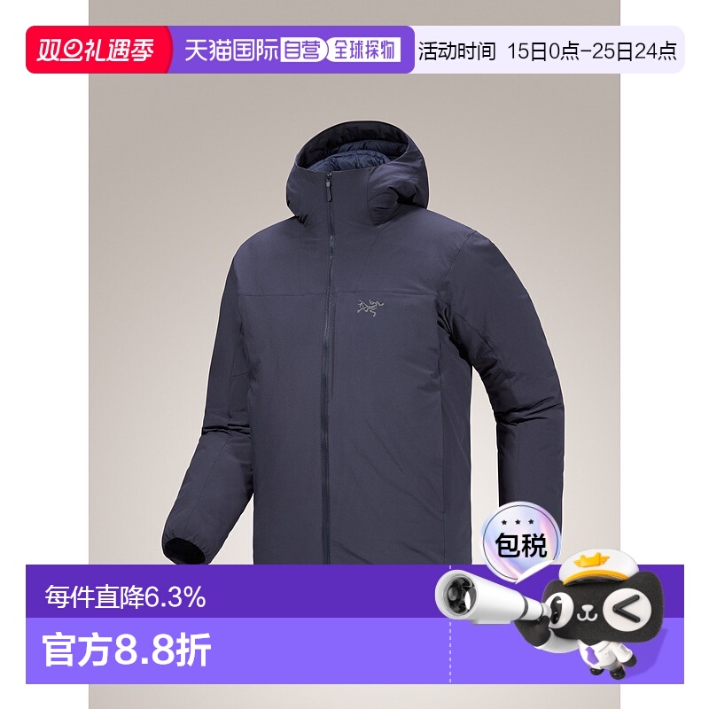 加拿大直邮始祖鸟Epsilon Down Hoody男士羽绒保暖软壳外套