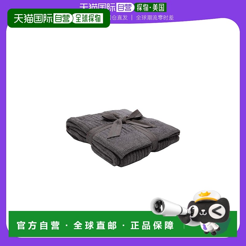 1h可退 【美国直邮】Barefoot Dreams Cozychic Lite 罗纹针织披