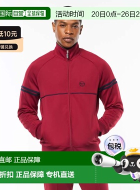 自营sergio tacchiniOrion Track Jacket - rhubarb 美国奥莱直发