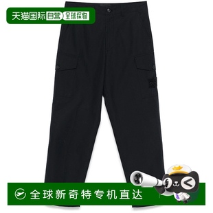 Island 香港直邮潮奢 裤 1h可退 腰带环工装 石头岛 Stone 男士