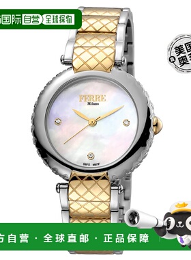 自营 Ferre Milano 女士白色 MOP 表盘不锈钢手表 - 多色 美国奥