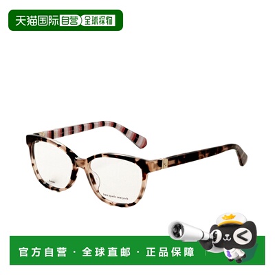 自营Kate Spade Women's 52 mm Pink Opticals - pink havana 美