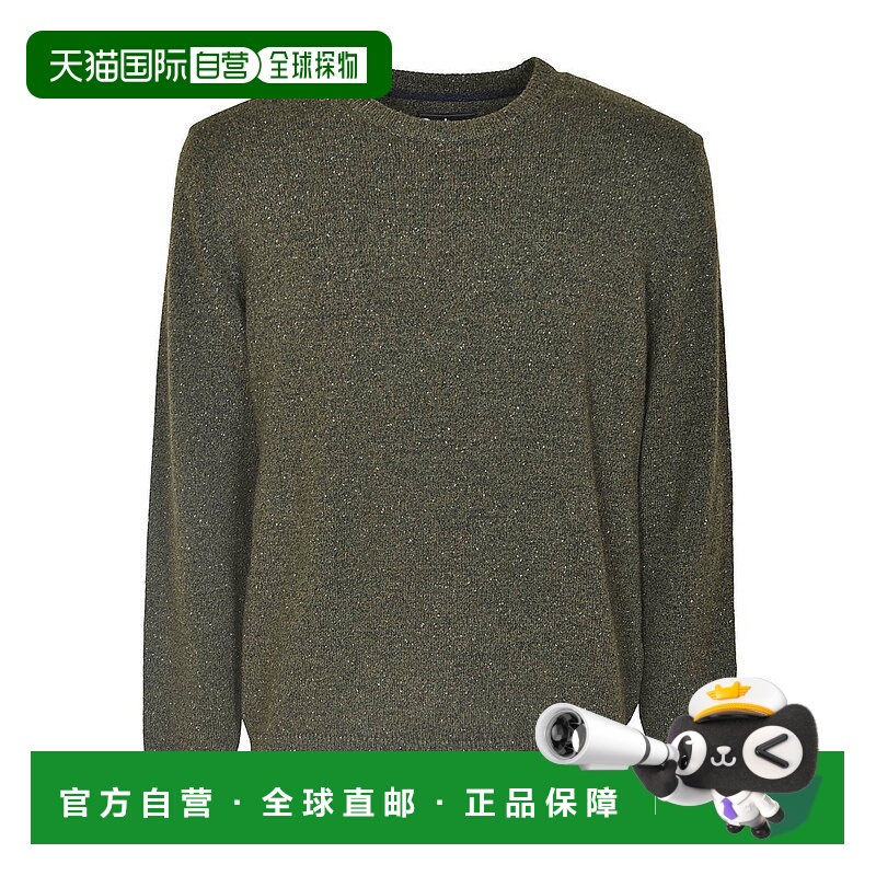 自营barbourTextured Knit Crew Neck Sweater With Ribbed Cuffs