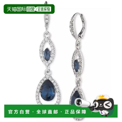 1h可退 【美国直邮】纪梵希 Givenchy Pave Color Crystal 双吊坠