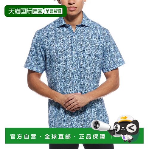 自营TailorByrd Swirling Floral Printed Performance Shirt - b