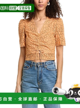 自营Sandro 孔眼上衣 - 橙色 美国奥莱直发性感