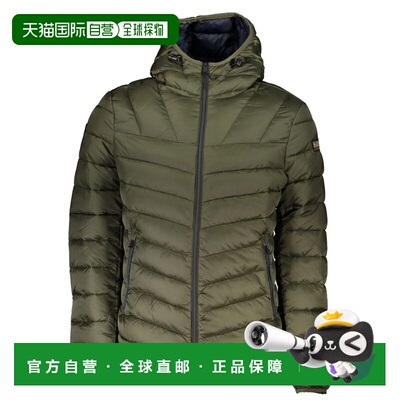 自营Napapijri Poliammide Men's Men's Jacket - green 美国奥莱