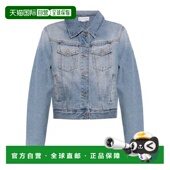 Beckham wash Cotton Jacket 自营Victoria blue Denim pale 美