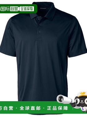 自营 cutter & buckCutter&Buck Prospect纹理弹力男式Polo衫-海